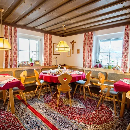 Taxerhof * Mittersill